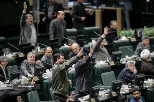 صحن علنی مجلس - ۴ آذر