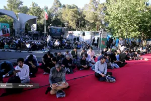 مراسم دعای عرفه در دانشگاه تهران