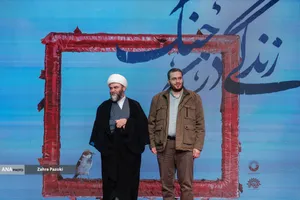 اختتامیه مسابقه عکس زندگی در جنگ