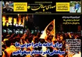 روزنامه های ورزشی