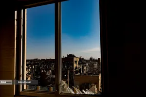 تجاوز هوایی آمریکا