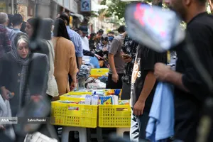 بازار داغ لوازم التحریر