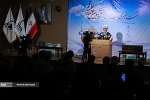  نشست خبری صدمین سالگرد تأسیس حوزه علمیه قم 