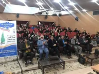 برگزاری عصرانه شعر سرو روان در کرمان