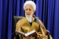 پیام آیت‌الله جوادی آملی به طلاب و اساتید حوزوی