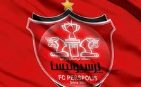 آگهی فروش پرسپولیس منتشر شد