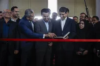 بیست و نهمین نمایشگاه بین‌المللی الکامپ
