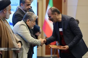 افتتاحیه جشنواره امامت و مهدویت