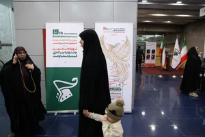 دومین روز جشنواره بین المللی فیلم مقاومت 