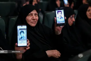 مراسم ملی و سراسری گرامیداشت سوم خرداد 