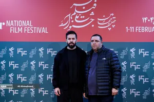 ششمین روز جشنواره&zwnj; چهل&zwnj;وچهارم فیلم فجر