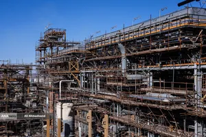 پالایشگاه نفت اصفهان
