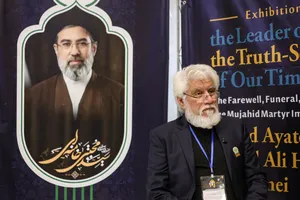 گفتگو با مهمانان خارجی آیین بدرقه آقای شهید ایران، رهبر شهید انقلاب
