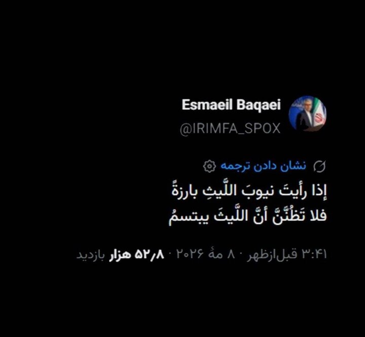 هشدار سخنگوی وزارت امور خارجه به کشور‌های ماجراجو منطقه