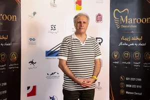 آیین گرامیداشت مجید قناد