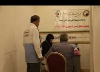 خدمات درمانی ـ بهداشتی برای اعزام‌های جدید حج ۱۴۰۵ اندیشیده شده/۸ مرکز درمانی به حجاج ایرانی  خدمات رسانی می‌کند