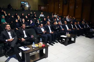 افتتاحیه دومین دوره آموزش هوش مصنوعی در مدارس سما