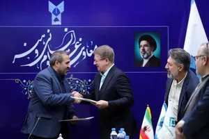 نشست تفاهم&zwnj;نامه همكاری علمی و پژوهشی پژوهشكده بیمه و دانشگاه آزاد اسلامی