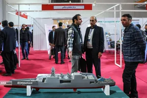 اولین کنفرانس بین&zwnj;المللی استاندارد و استانداردسازی صنایع دریایی