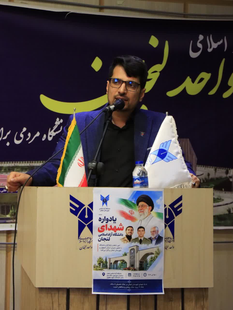انتقال فرهنگ ایثار به نسل دانشجو/ وظیفه داریم فرهنگ ایثار و شهادت را به نسل بعد منتقل کنیم