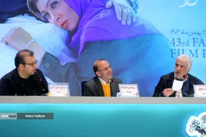 نشست خبری فیلم سینمایی داد