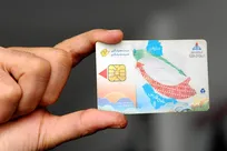 آغاز ثبت نام اینترنتی برای دریافت کارت سوخت