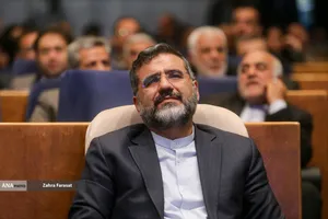 محمدمهدی اسماعیلی، وزیر ارشاد دولت سیزدهم در اولین کنگره الگوی حکمرانی شهید سید ابراهیم رییسی