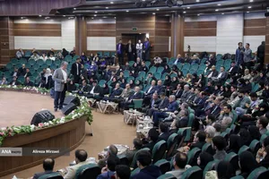 اختتامیه پنجمین دوره رویداد سراسری کرسی های آزاد اندیشی دانشگاه آزاد اسلامی