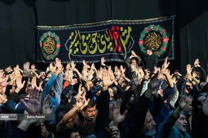 مراسم عزاداری سالروز شهادت حضرت فاطمه زهرا (س)