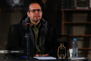 شانزدهمین نشست خبری جشنواره فیلم عمار