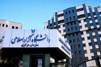 کارنامه داوطلبان آزمون دکتری تخصصی 1405 دانشگاه آزاد اسلامی منتشر شد