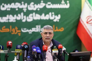 حمیدرضا افتخاری دبیر پنجمین جشنواره برنامه&zwnj;های رادیویی پژواک