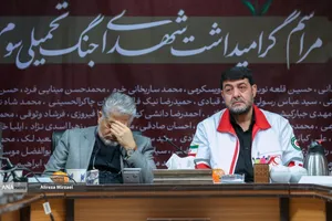 گرامیداشت شهدای دانشگاه آزاد اسلامی در جنگ رمضان