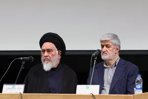 مراسم یادبود &laquo;شهید علی لاریجانی&raquo; در دانشگاه تهران