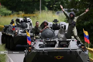 آموزش غیرنظامیان در ونزوئلا