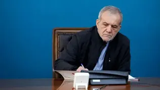 پیام تبریک پزشکیان به‌مناسبت فرا رسیدن روز ملی ترکیه