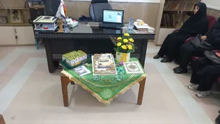 رونمایی از کتاب دیجیتال «خورشید رحمت»؛ روایتی نوین از سیره نبوی