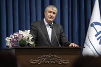 Iran inaugurates third specialized school for nuclear industry standards
