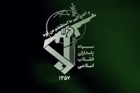 هلاکت سربازان ارتش کودک‌کش آمریکا در منطقه‌ی الرُکبان اردن