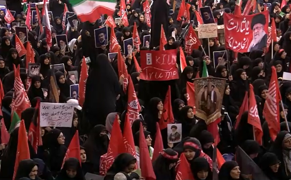 مراسم بزرگداشت چهلم «آقای شهید ایران» در تهران آغاز شد