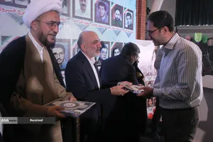 نخستین یادواره فرماندهان و مدیران شهید بهداری رزمی دفاع مقدس