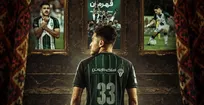 دانایی دوباره خیبری شد