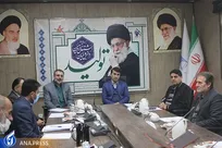 لزوم عینیت‌بخشی به فرمان‌های رهبری در گزینش