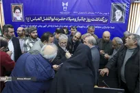 بزرگداشت روز جانباز در دانشگاه آزاد اسلامی