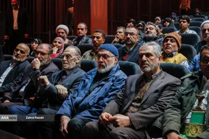 مراسم اختتامیه معروف