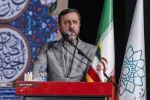آیین&zwnj;واره فرهنگی هنری &laquo;رحمة للعالمین&raquo;