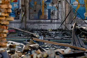 تجاوز هوایی آمریکا