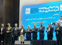 دارابی: گردشگری هنوز جایگاه بایسته خود را در حکمرانی پیدا نکرده است
