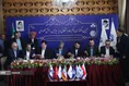 واگذاری