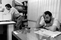 کدام ابراهیم؟ کدام مستند؟